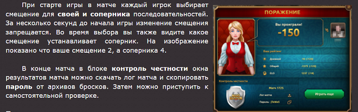 КЧ1.PNG